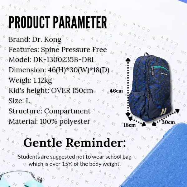 Dr. Kong Large Size DK-1300235B-DBL Backpack - Durable & Stylish Design (Retail Price: $119.90)