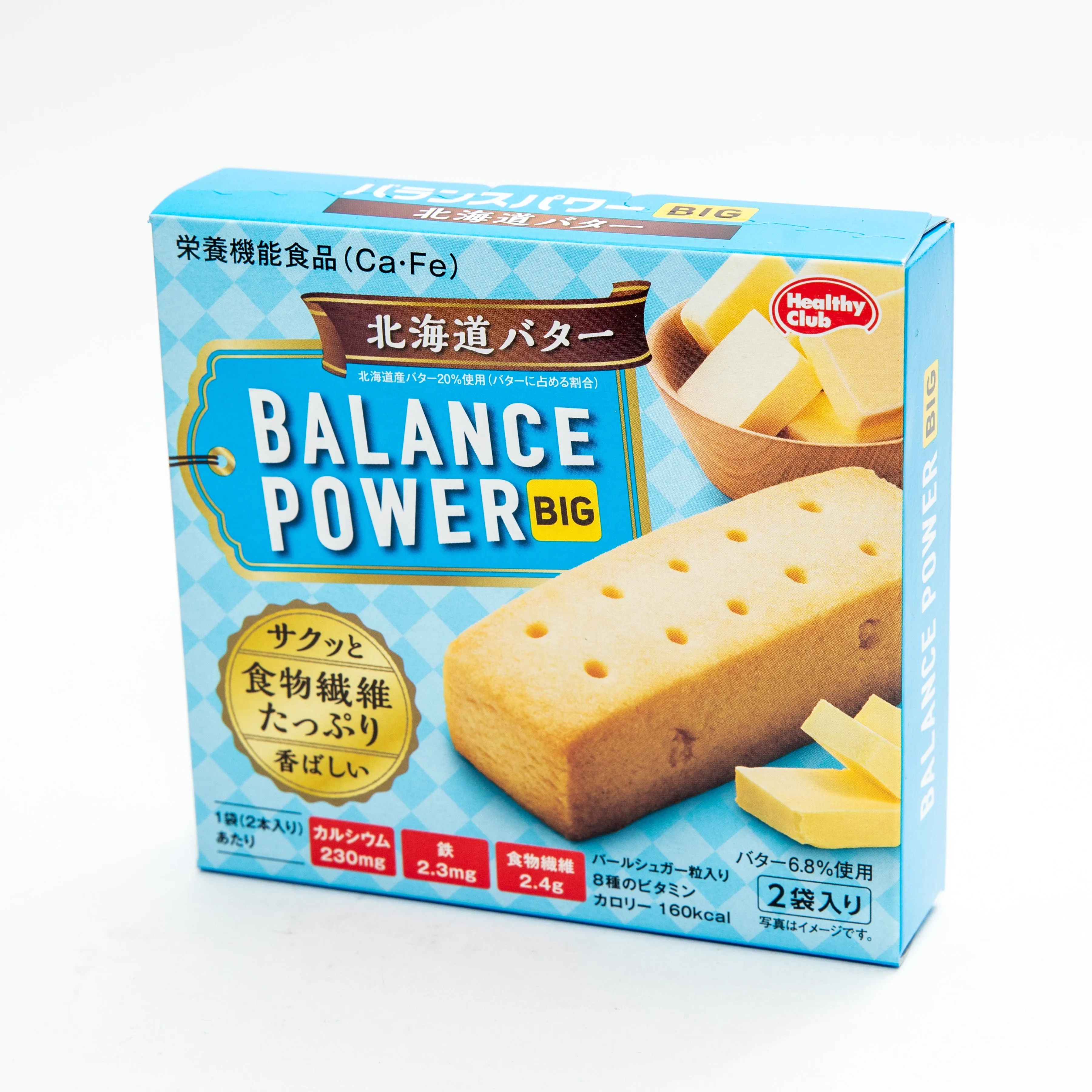 Hamada Healthy Club Balance Power Hokkaido Butter Cookie