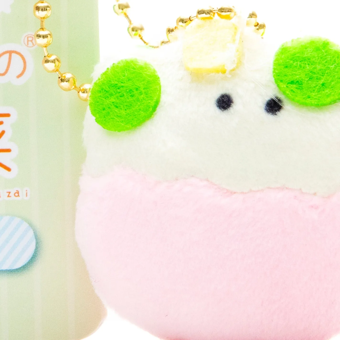 Mini Plushie Key Chain Potato Salad